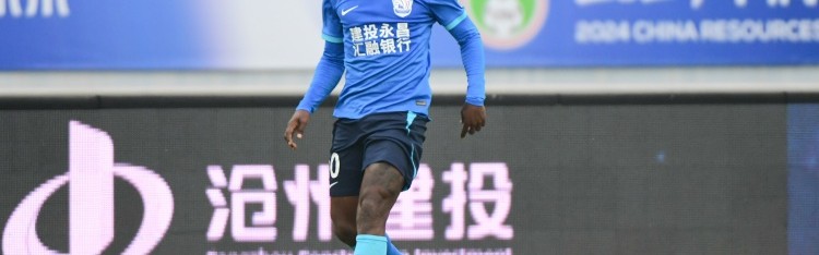 足球报：刚果（金）局势复杂，奥斯卡办退籍所需周期可能较长