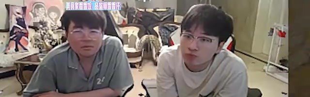 这不手拿把掐！姿态：iG要夺冠，这五张脸打什么CFO没压力吧？