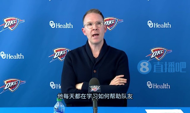 普总：交易威少的深夜 刚到俄城的SGA在球馆加练