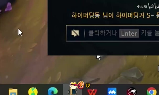 巨婴！icon怒斥Leyan：打两个礼拜训练赛就好两天 他在浪费天赋