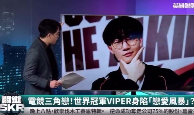 Doggo：向Viper求婚只是口嗨而已 但是不得不承认就是他又高又帅又有实力