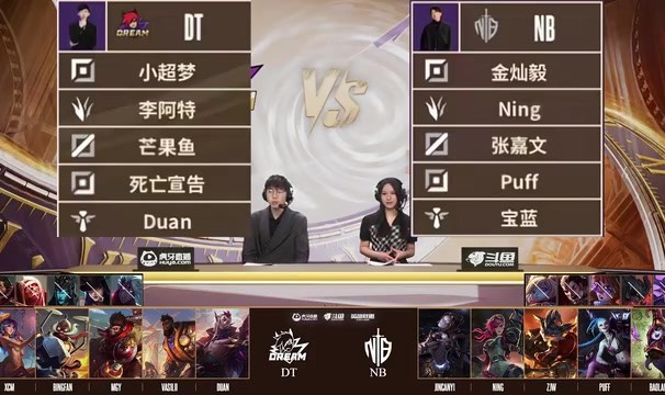 时光杯Puff顶级金克丝伤害碾压全场，宁王队1-0小超梦队！