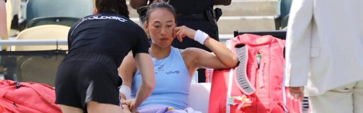 郑钦文出局引热议！已连续3次输给对手，网友：输球总是身体不适