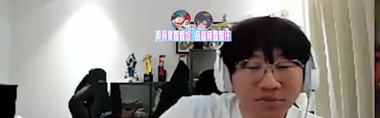 NING：乐言不该恨我他该恨蓝哥，我偷了Kid的人生