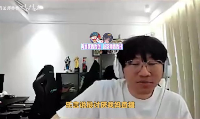 NING：乐言不该恨我他该恨蓝哥，我偷了Kid的人生
