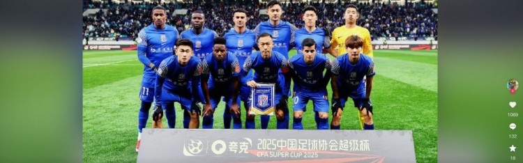 纪念超级杯首秀！申花小将杨皓宇：申花是冠军