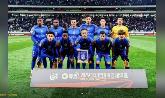 纪念超级杯首秀！申花小将杨皓宇：申花是冠军