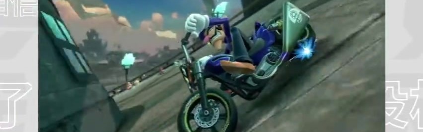 管泽元看NS2直面会：这价格有点太贵了！这冷饭炒的有点太多了！