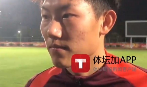 史松宸谈对阵吉尔吉斯斯坦：保持自己的打法，不管对谁都一样