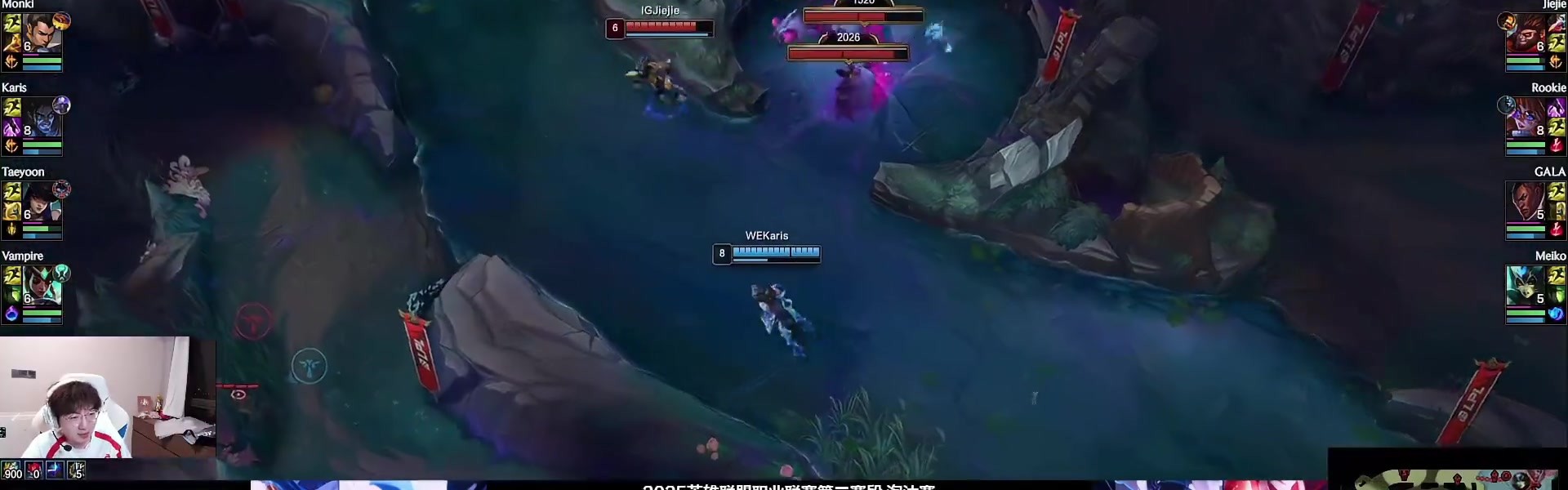 957看WE止步四强：这200万身价已经荣了 管泽元最近奶有点毒啊！