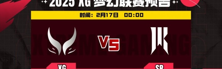 🎮标准XG剧本！中期均势一波送 Timado奇怪出装PA躺赢 SR赢首局