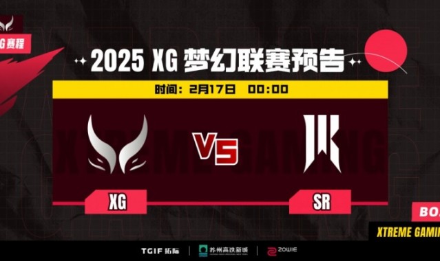 🎮标准XG剧本！中期均势一波送 Timado奇怪出装PA躺赢 SR赢首局