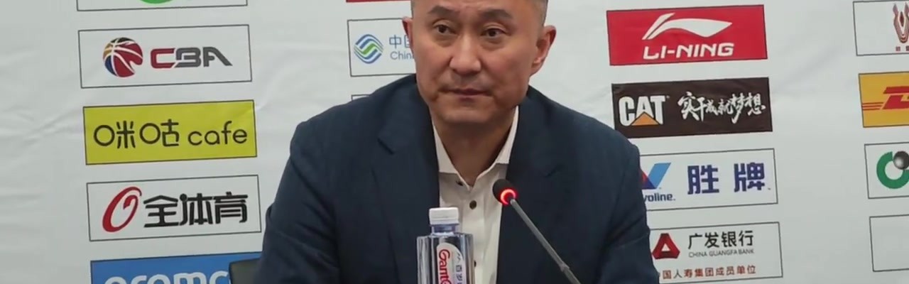 杜锋回应长时间使用三后卫：没发现任骏飞受伤了吗？杜润旺感冒了