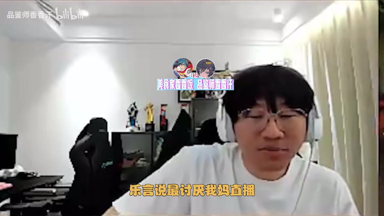 NING：乐言不该恨我他该恨蓝哥，我偷了Kid的人生