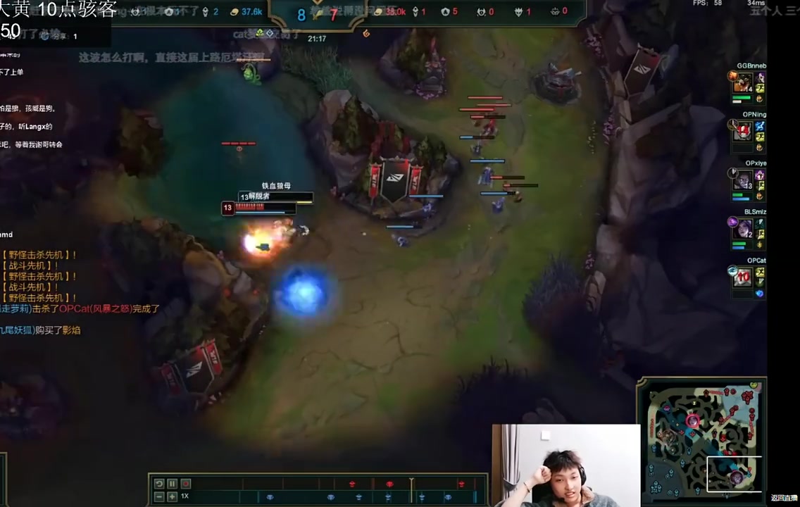 就爱看这个！宁王与Cat训练赛激情吵架 团战视野问题全在抬杠