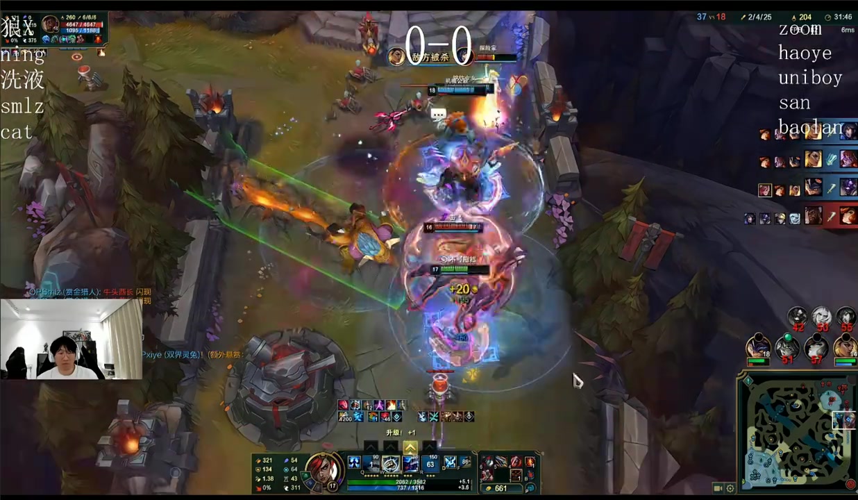 逮捕！Ning：Xiye你被秒是一声不吭啊 话都不带说一句 跟你玩太累