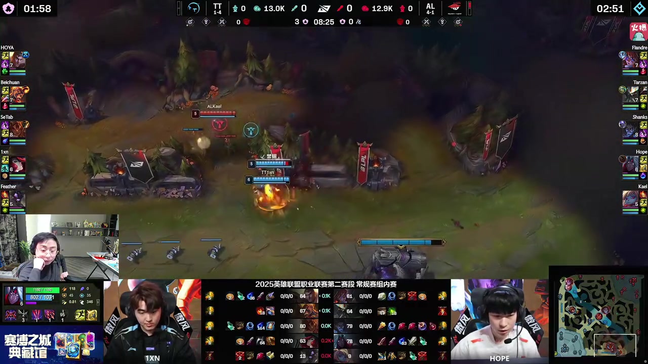 水晶哥看AL 2-0零封暴虐TT：这不是纯在炸鱼吗？差距也太大了！