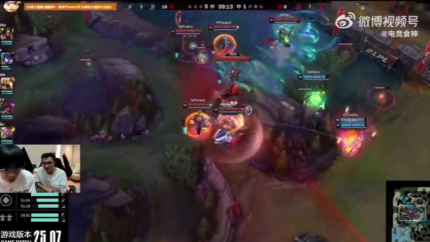 TS你是只字不提😓Wayward：RK人呢？发育40分钟一波团没打过！