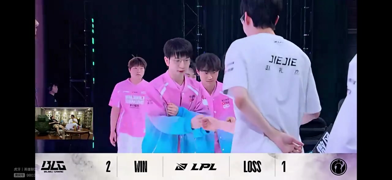 Ning&IG投资人：感觉季后赛大概率还是BLG打iG，JDG应该不会选iG