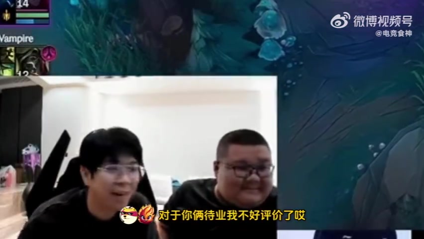 TES为什么不是清华🤪Wayward：TES今年夺冠就老实了 一个个清算