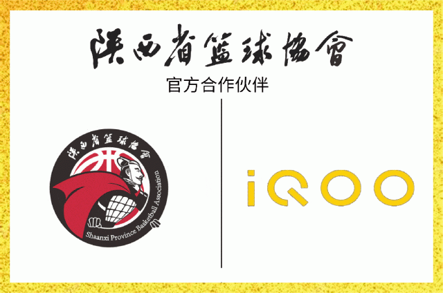 西安铁一中女篮教练石晶成功入围Jr. NBA国际教练!