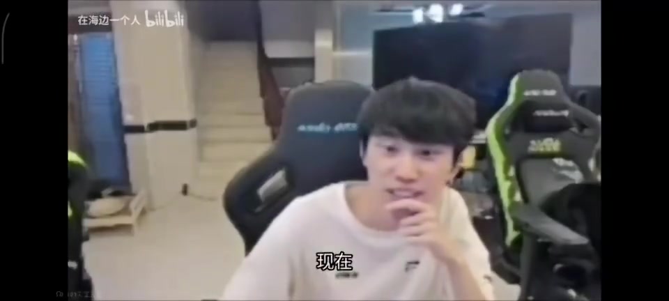 Doinb：电竞选手花期太短了，压力大，很多选手放假基本都在接单